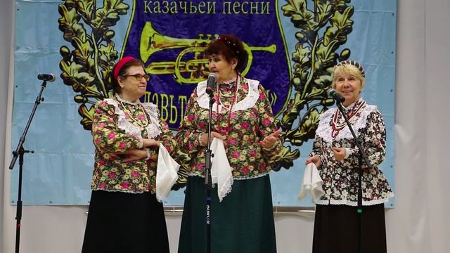 16 Трио «Бравые казачки» Городское Всероссийское Общество Инвалидов – «Атаман молодой»