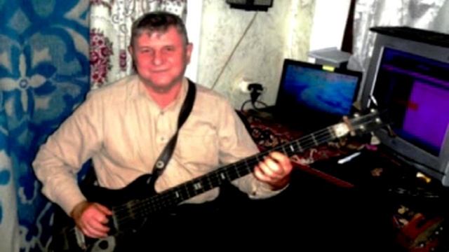 Мой бит  Werema54