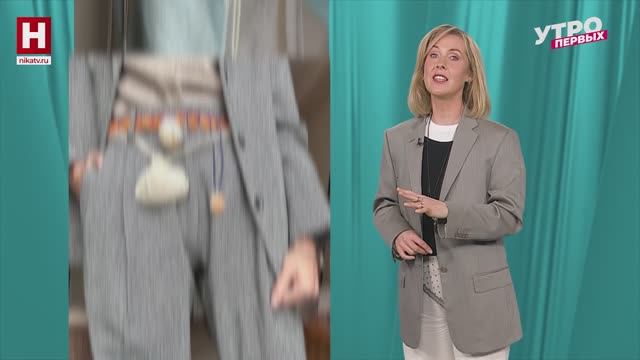 Брюки-2025: актуальные модели, стилизации, сочетания | В СТИЛЕ ПЕРВЫХ