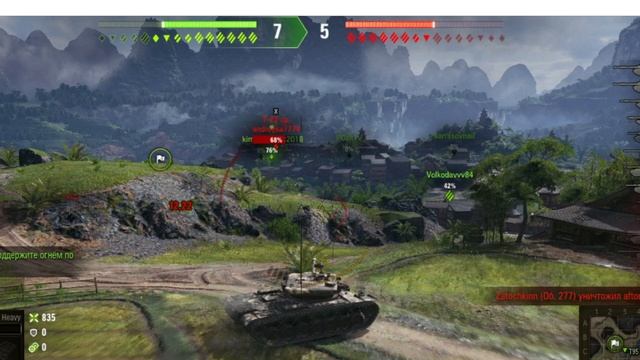 2025-05-05 17-29-27 Мир Танков/ Игра Как играть в world of tanks /Как играть в танки world of tanks