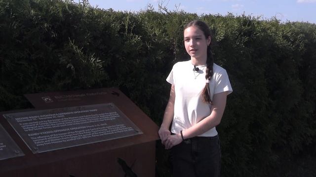 Веселый колокольчик 10.05.2025