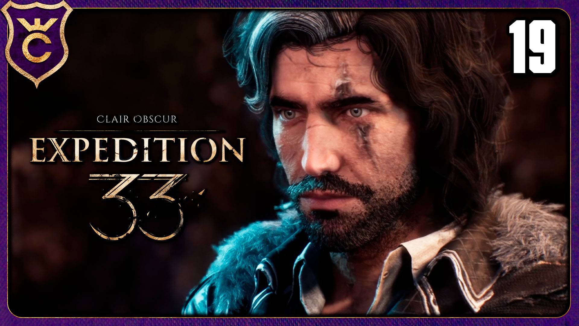 НОВЫЙ ПЕРСОНАЖ НО КАКОЙ ЦЕНОЙ! 19 Clair Obscur Expedition 33