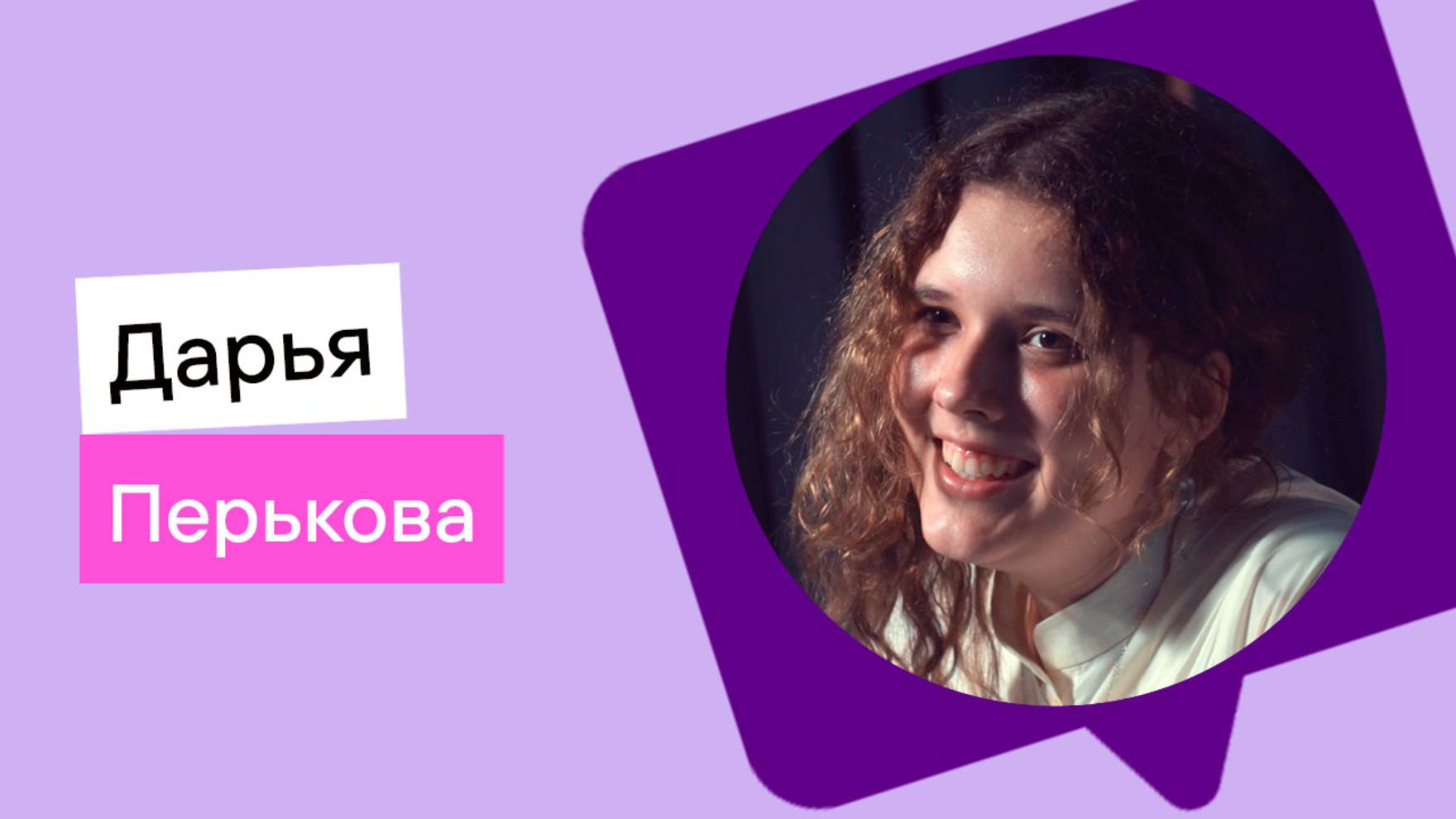 ЕГЭ по литературе на 100 баллов. Отзыв об Онлайн-школе №1