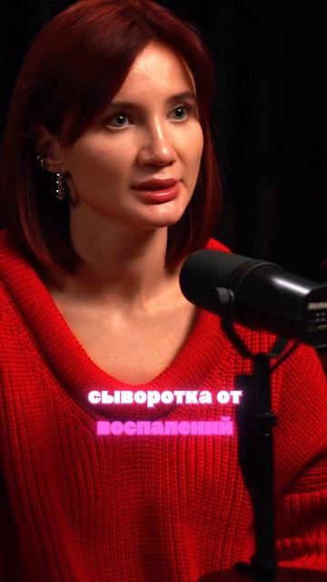 Сыворотка или крем: что выбрать? Плюсы, минусы и как правильно использовать!