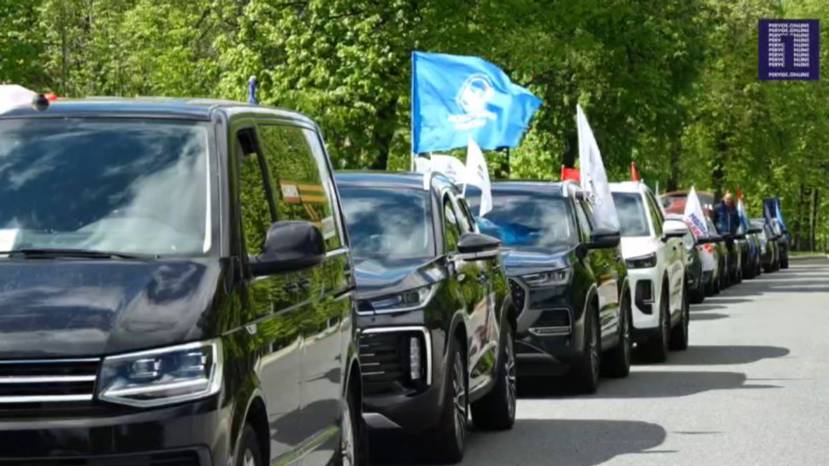 В Москве на Поклонной горе завершился автопробег «Единой России» «Гордимся Победой»- Первое онлайн