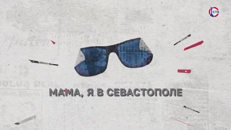 Студент из Сенегала побывал в Балаклавском подземном музейном комплексе