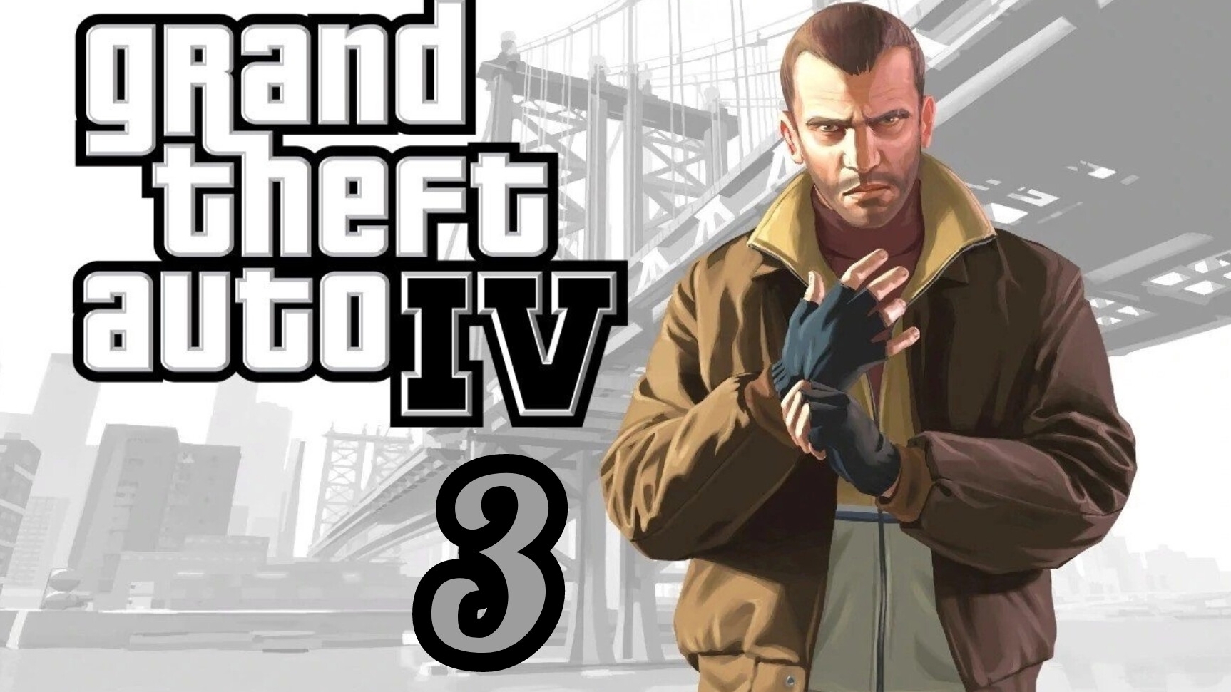 Grand Theft Auto IV (4). GTA IV (4). ГТА(4). Прохождение. Часть №3. Русский язык. Разборки с Владом.