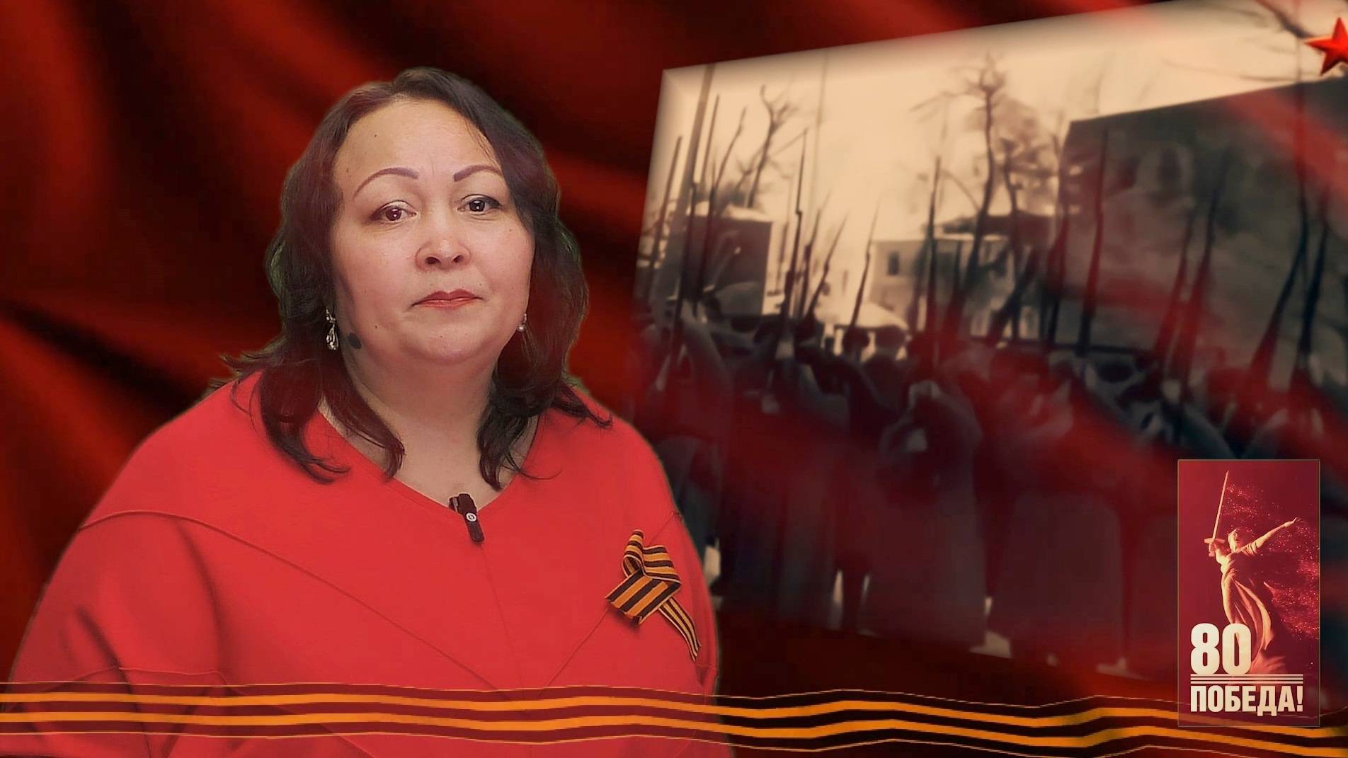 Видеопроект ХГУ «Битвы Победы». Татьяна Толмашова. Будапештская операция