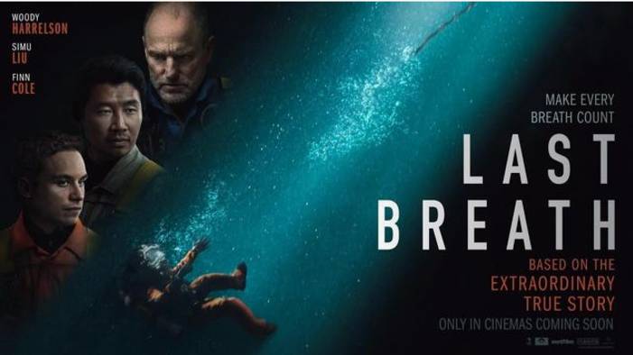 Дыхание шторма / Last Breath (2025)