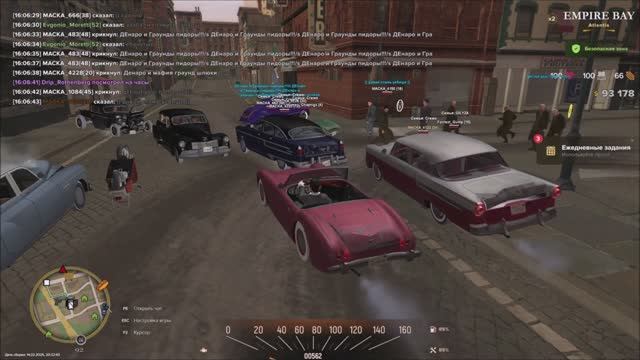 Прохождение Empire Bay Online #17 (Война с семьёй Мафия Граунд)