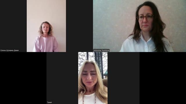 06.05.2025 Встреча с Преподавателями ШРЗ Аттестация 1 трим