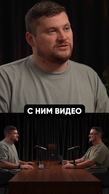 Быстрый способ качнуть продажи через Ютуб