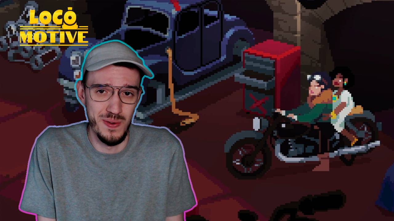 Конечная остановка | Loco Motive (Локомотив) | 11