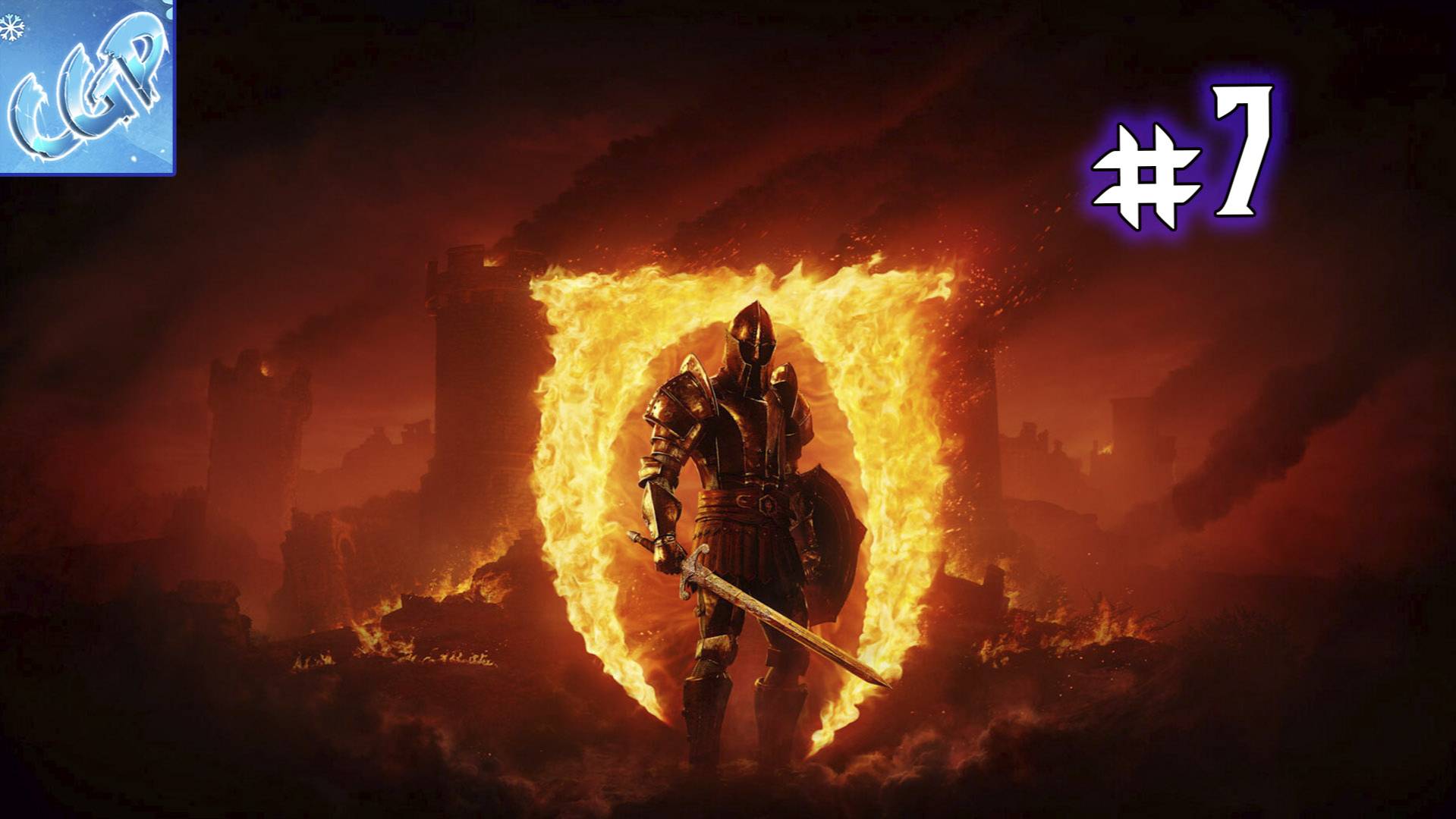 The Elder Scrolls IV: Oblivion Remastered ► Гильдии убийц и воров! Прохождение игры - 7