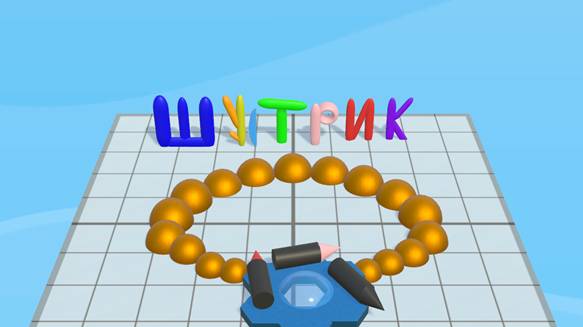 Видеоурок по 3D моделированию по теме «Ожерелье-помада»»» в программе для эвм "LigroGame"