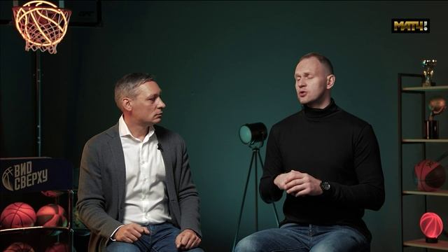 «Вид сверху». Выпуск от 07.05.2025