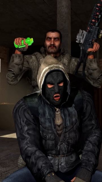 Лево или право Сталкер Анимация