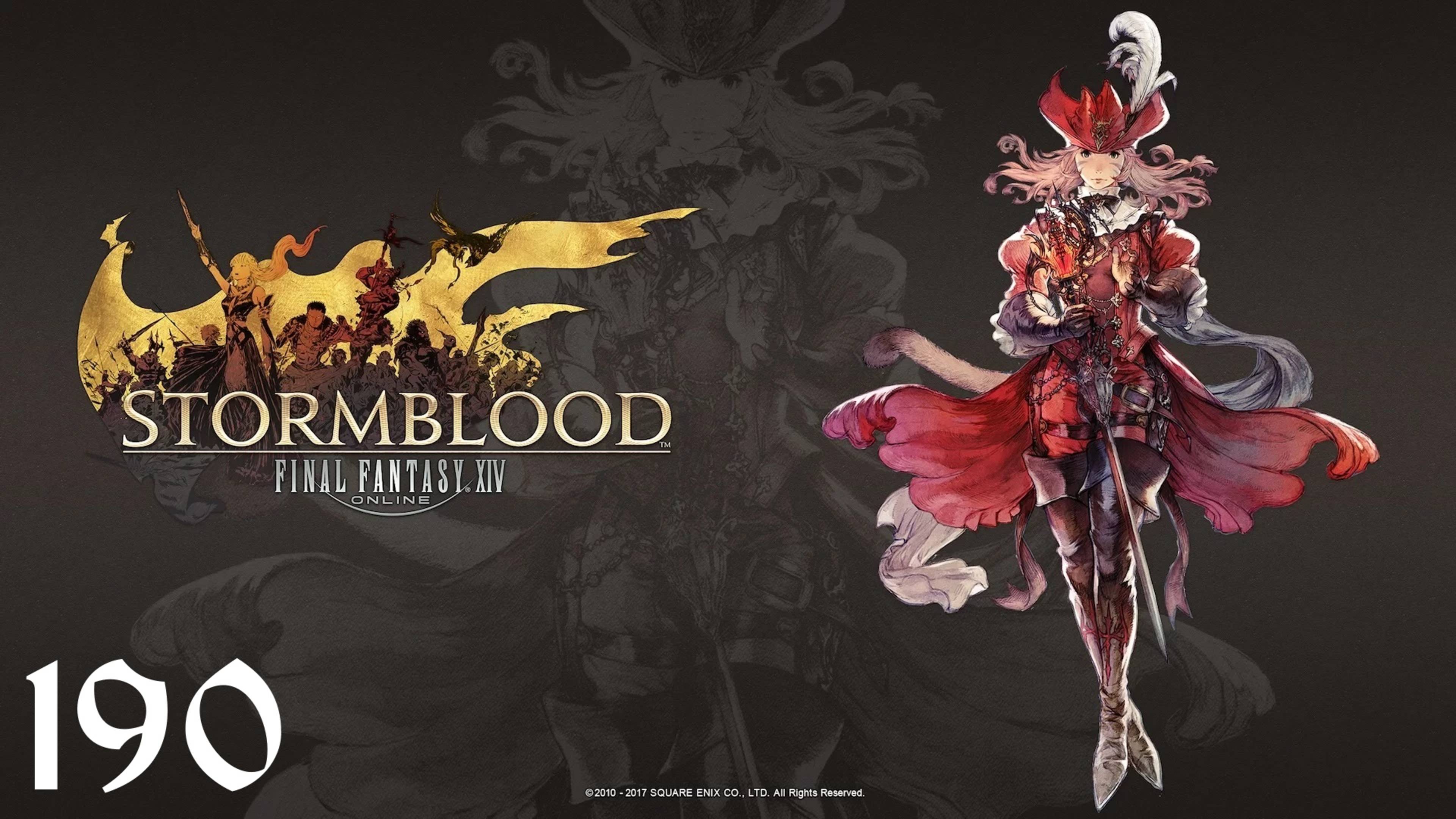 Final Fantasy XIV | Stormblood | Прохождение | XSS | Часть 190 | Alphascape