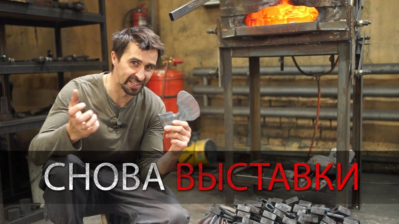 ПРЕДСТОЯЩИЕ НОВИНКИ УРМ Аника блог выпуск №9