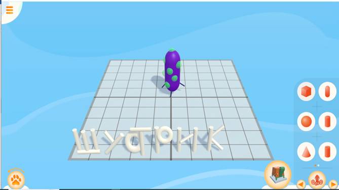 Видеоурок по 3D моделированию по теме «Хеликобактер» в программе для эвм "LigroGame"