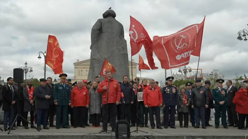 КПРФ. Возложение цветов к Могиле Неизвестного Солдата. Онлайн трансляция (08.05.2025)