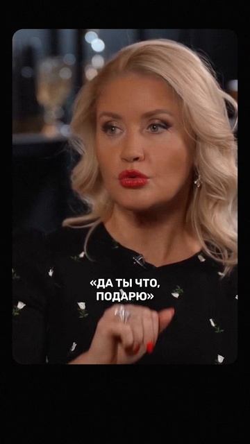 Почему ты до сих пор работаешь за гроши? #анналапина #самоценность