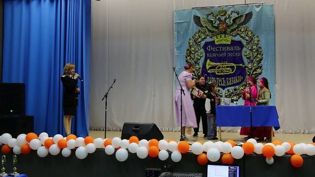 27 Розыгрыш призов