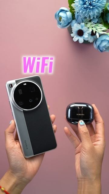 Bluetooth больше не нужен!