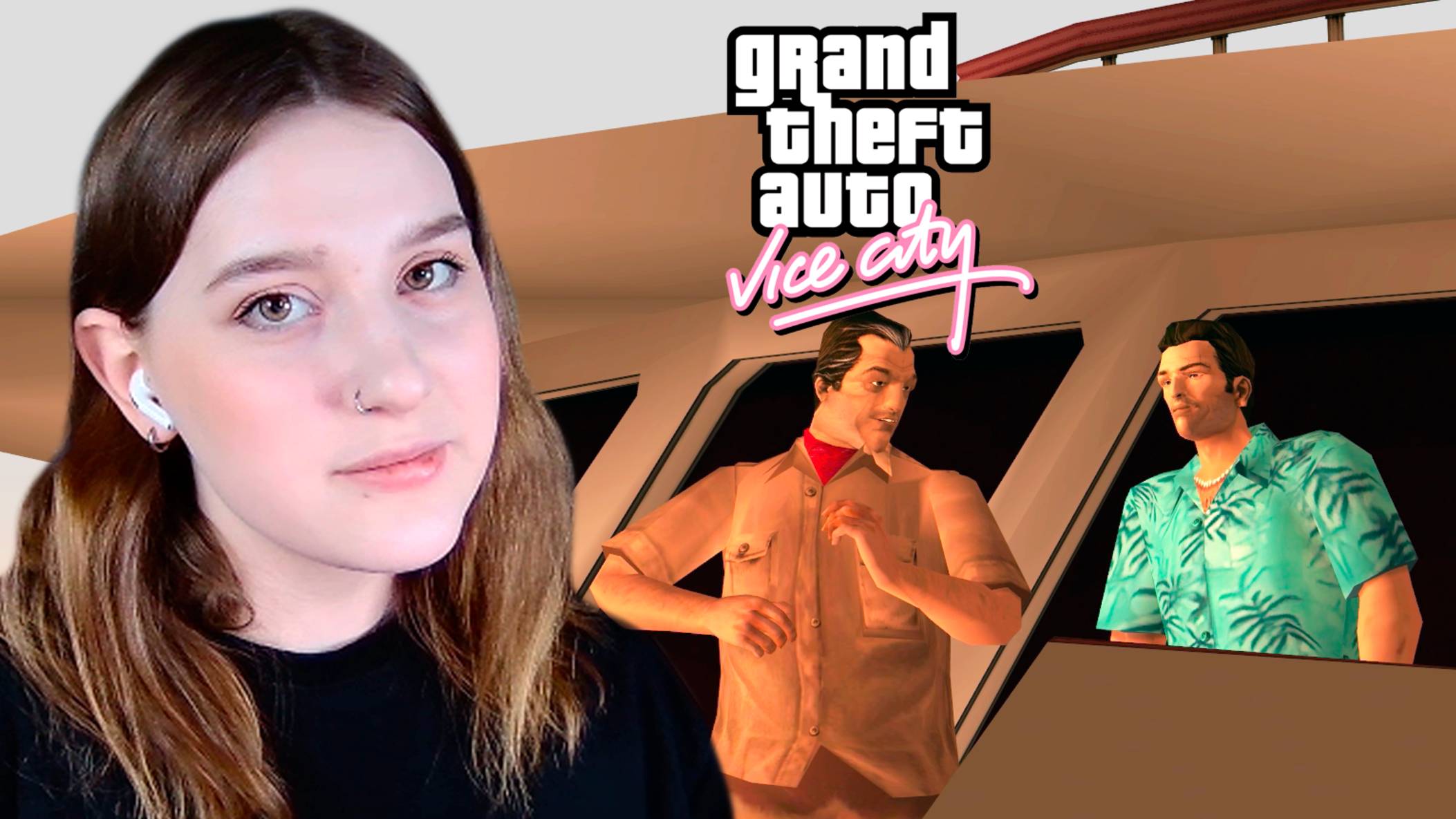 GTA: VICE CITY: #4 СПИДРАН: МИССИЯ С ВЕРТОЛЕТОМ