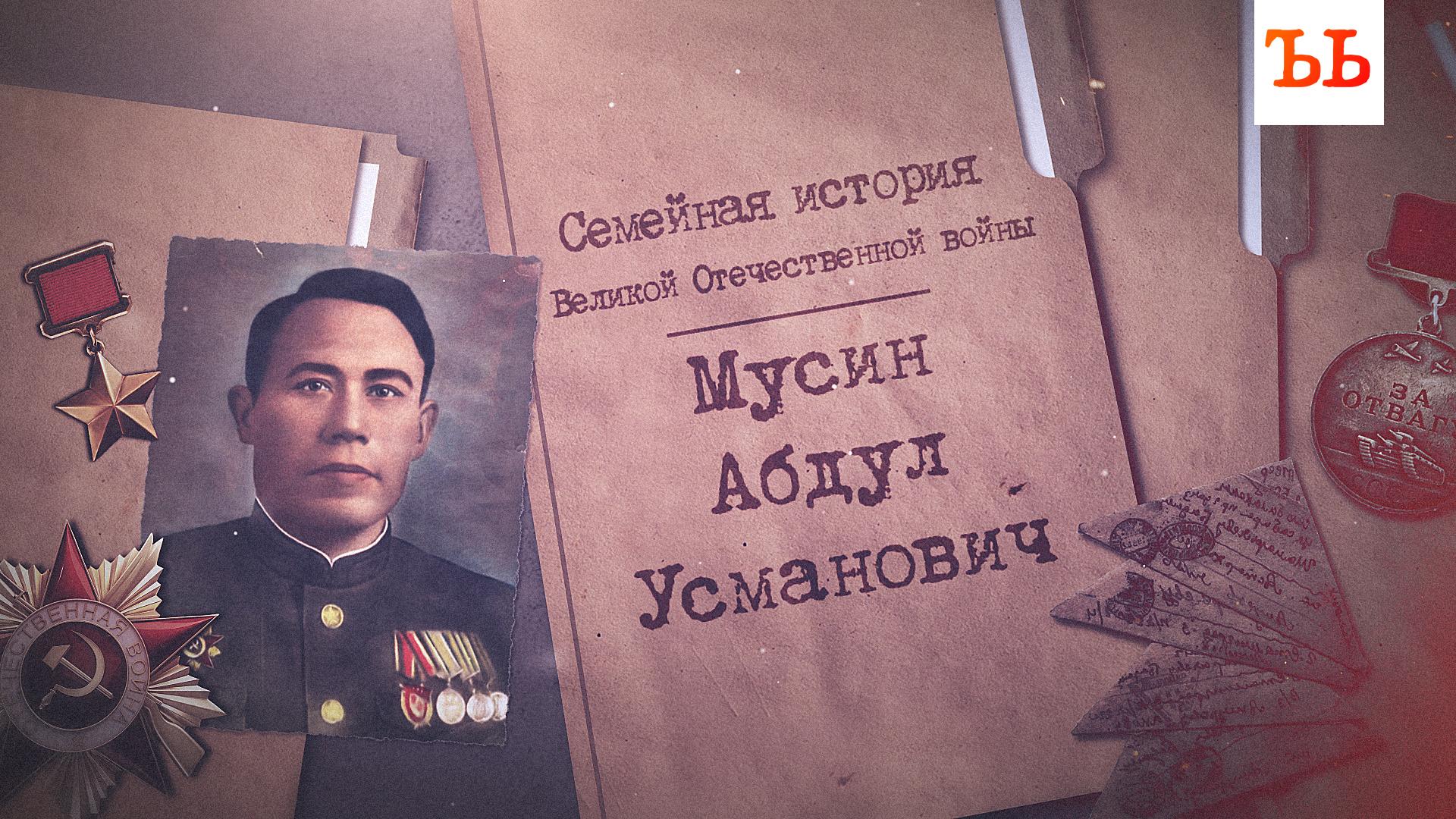 Помним: дети, рожденные на войне