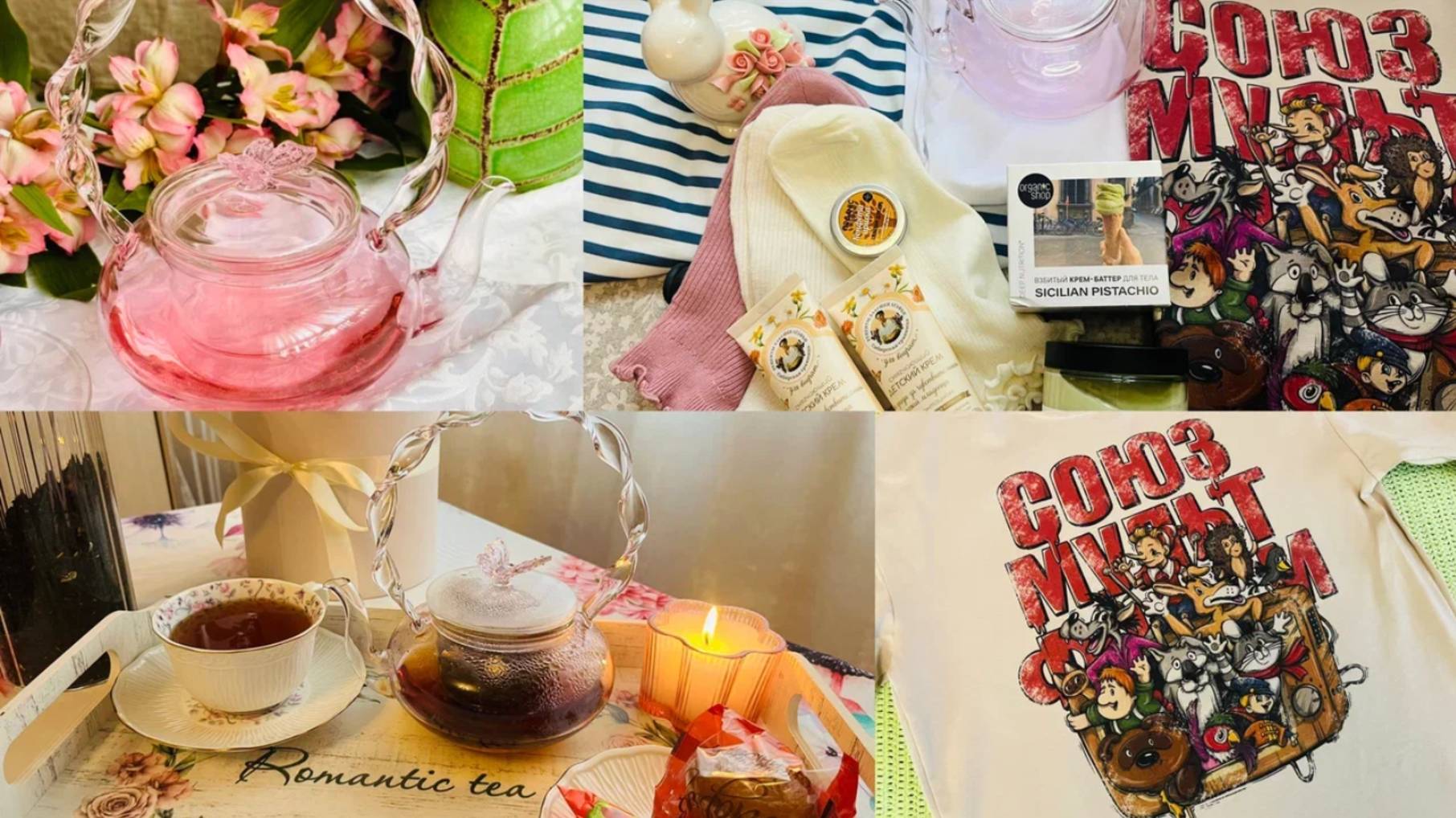 💖Мои душевные покупки в Wildberries! Яндекс Маркет и Озон!💕 #счастьеесть #валдберриз