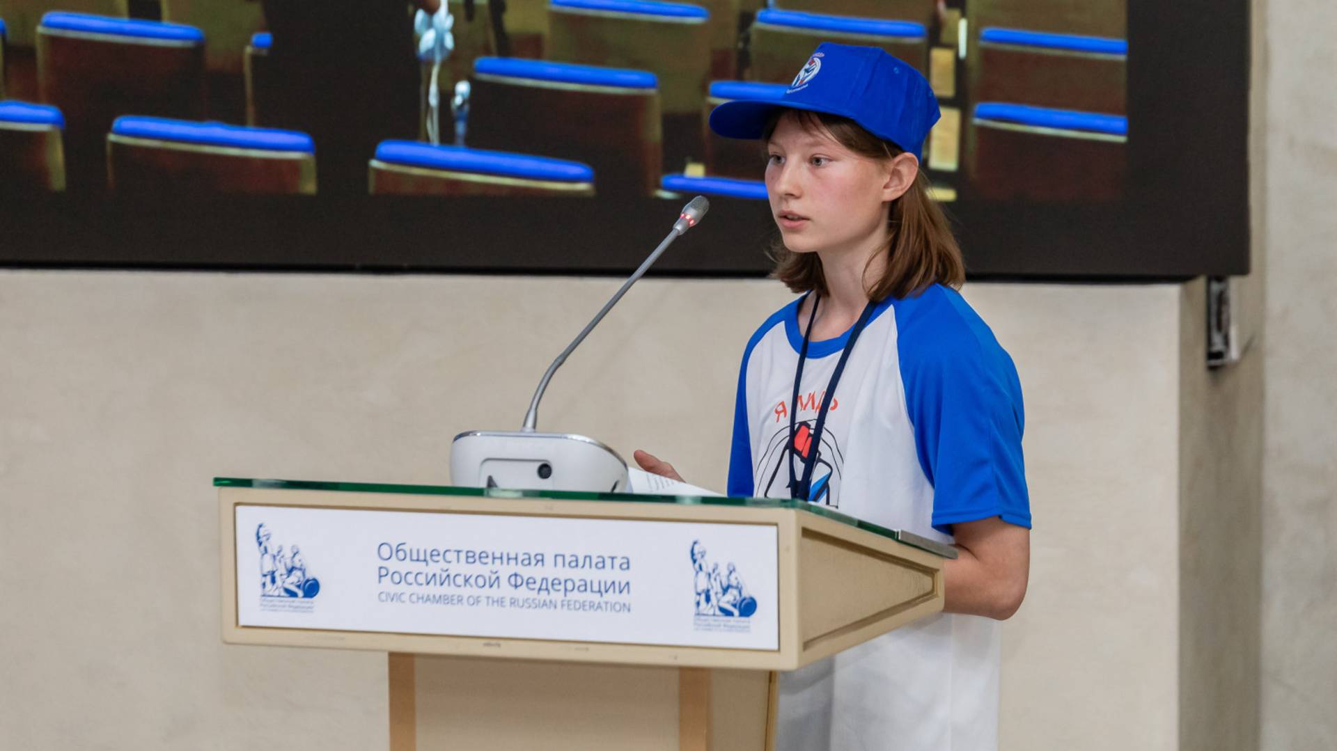 Я за красоту и гармонию в городах, деревнях и селах