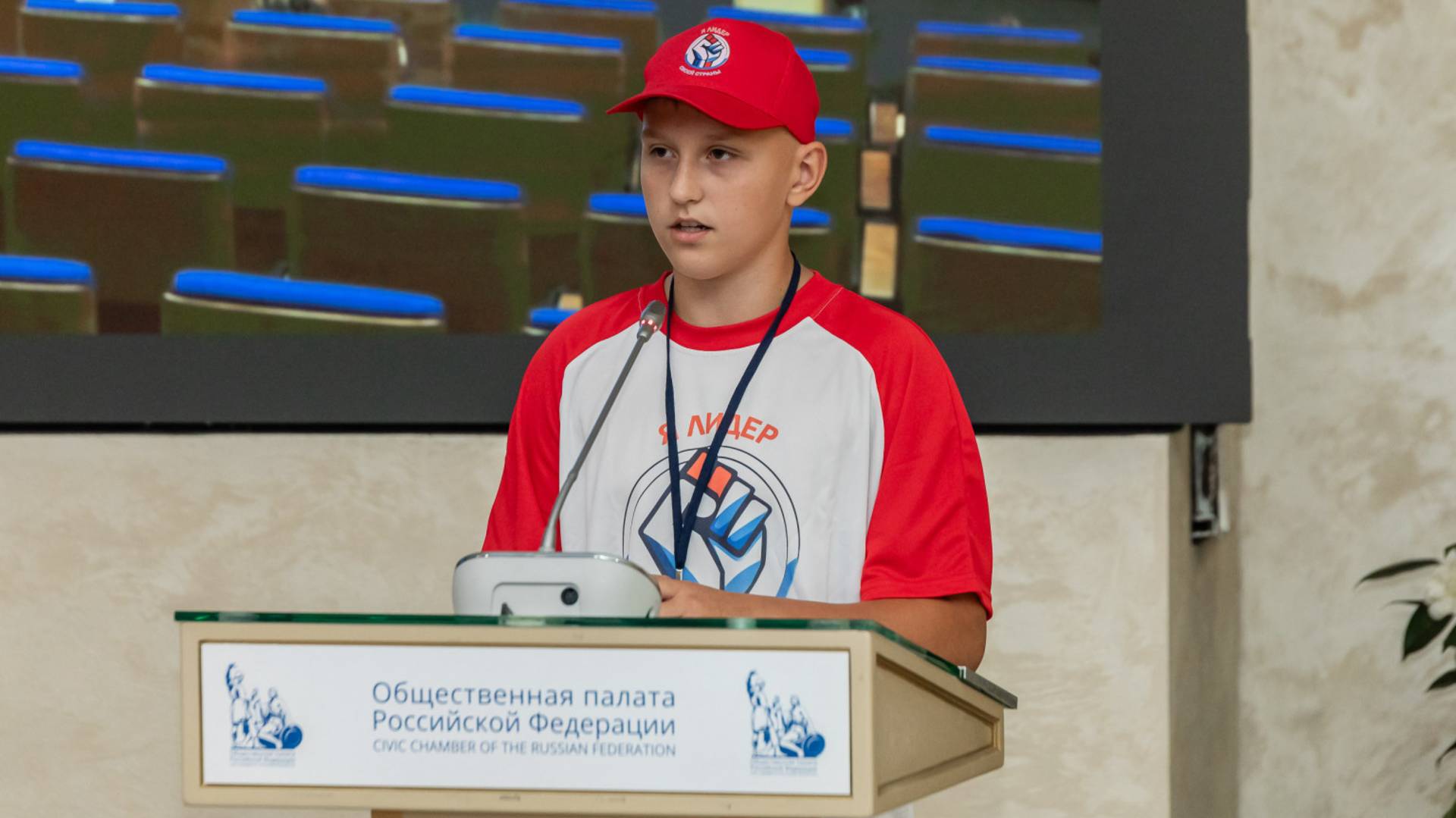 Инновации во всем