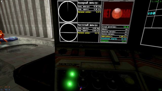 Voices Of The Void Первый взгляд