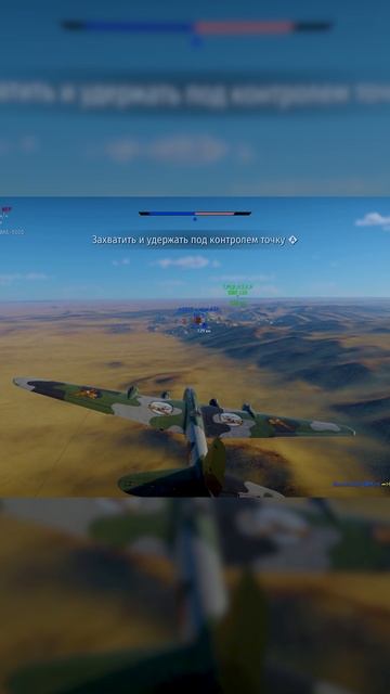 Обычная обиженка на советах | batmyyyyn | War Thunder | #вочтопоиграть #игровыеновости #warthunder