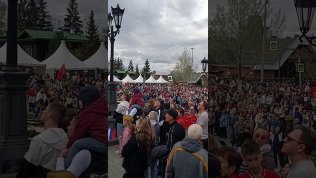 Екатеринбург. Бессмертный полк. 09.05.2025г.