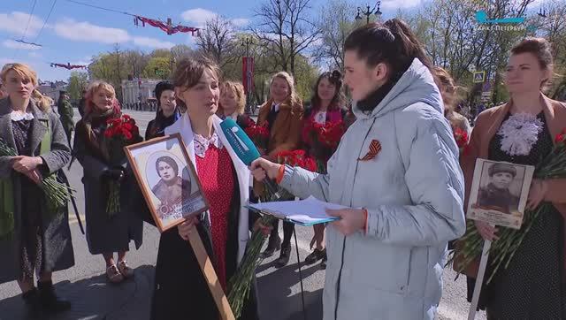 Акция «Девушки весны 1945-го года»