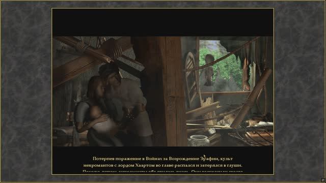 Heroes of Might and Magic III: Armageddon’s Blade Миссия 21. Болота нежити