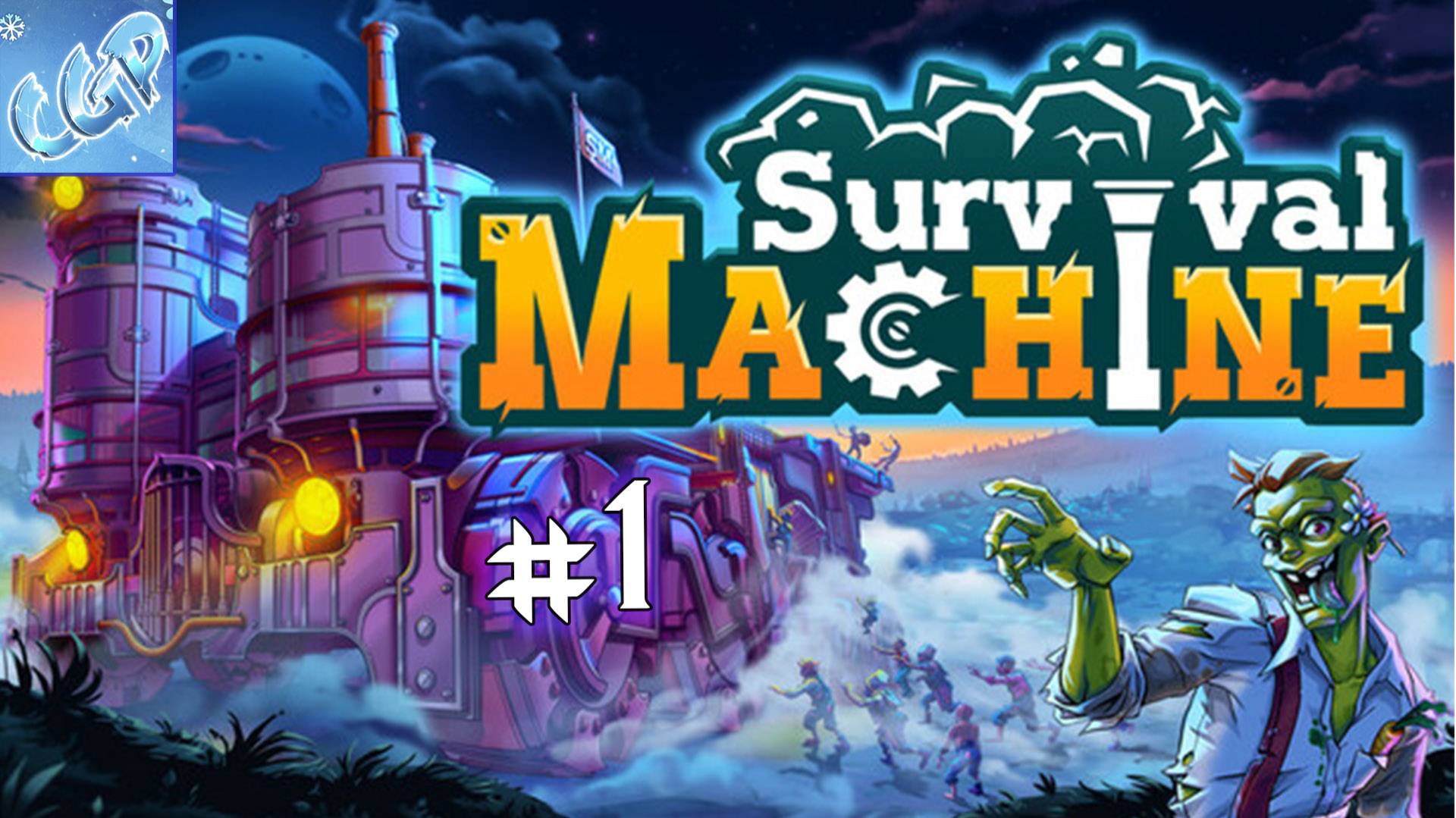 Survival Machine ► Начало путешествия! Прохождение игры - 1