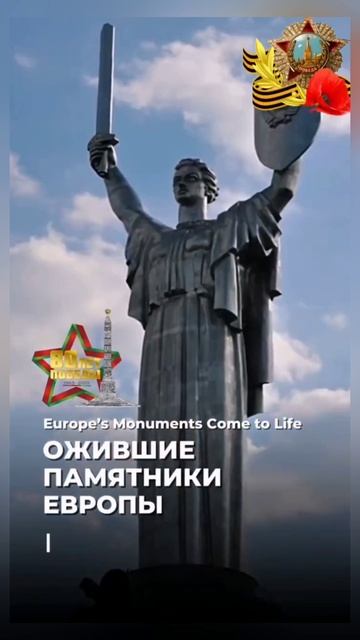 На фото мой папа и дядя-ветераны Отечественной.Поклонимся героям. Вечная память🙏