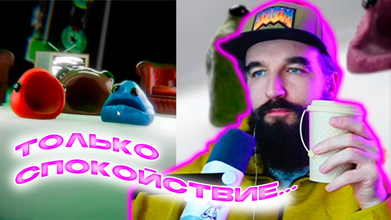 Короткие Видео.mp4 / TikTok