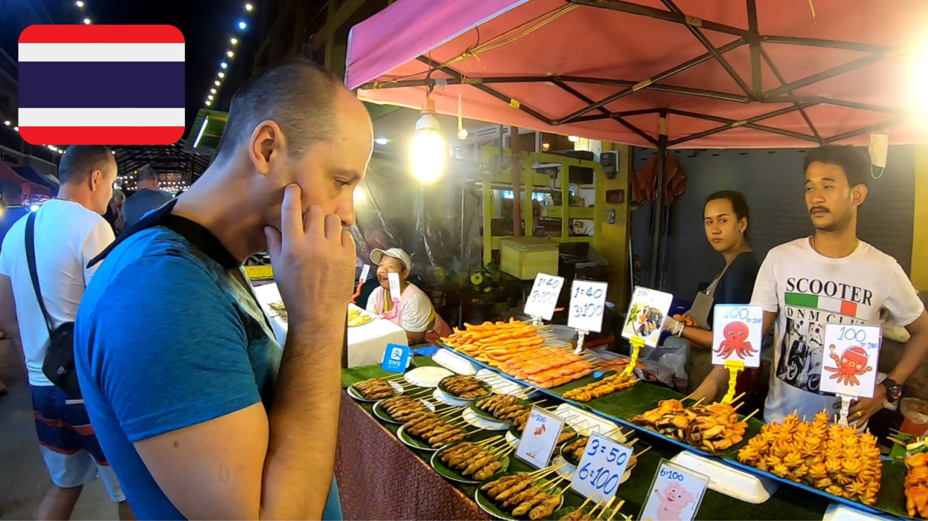 #5 Море еды - вкусно и недорого. Вечерний рынок рядом с отелем. Район Ката. Пхукет. Декабрь 2019