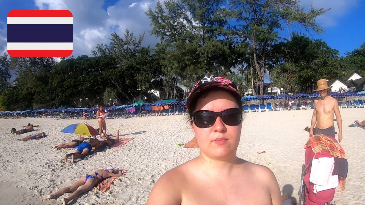 #11 Купаемся в море на пляже Ката (Kata Beach). Пхукет. Декабрь 2019