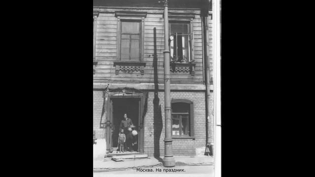 ПОМНИМ в 2025 героев 1941-1945