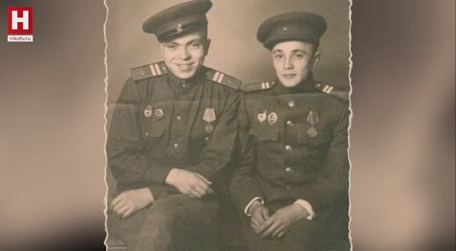 Сержант Улыбышев: «Есть, дать связь!»