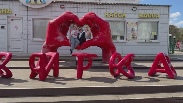 гуляем в Кирове у цирка