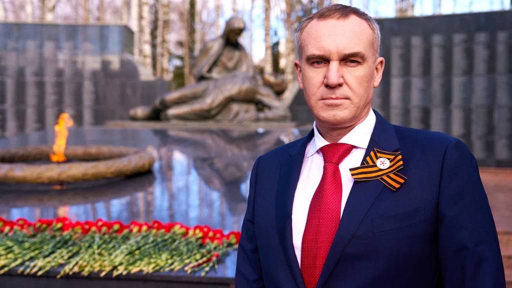 Поздравление Губернатора Ханты-Мансийского автономного округа – Югры с 80-летием Великой Победы