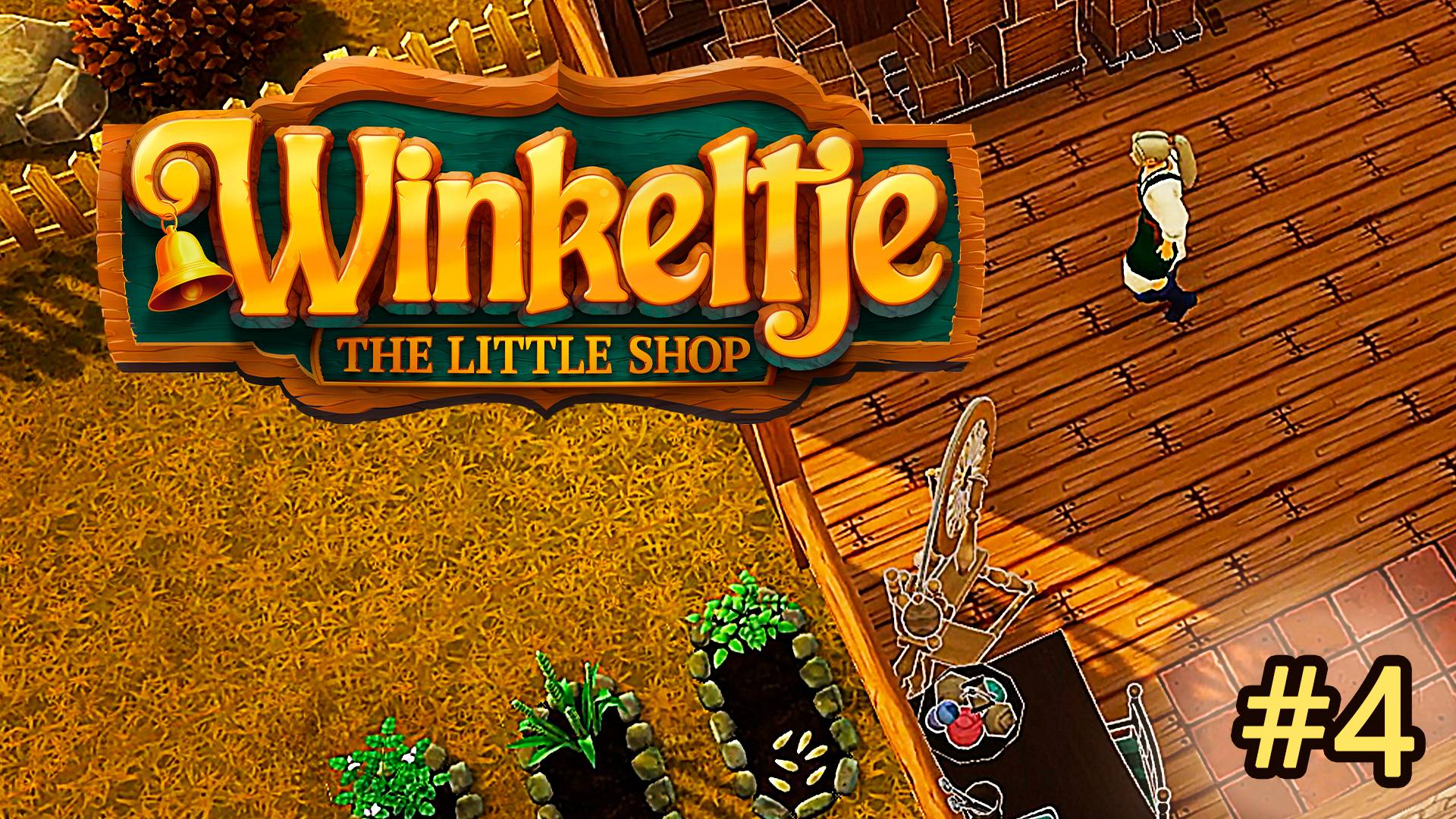 Расширяем магазин ► Winkeltje: The Little Shop #4