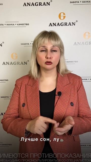 Отказ от телефона омолаживает мозг на 10 лет. Доктор Лисенкова