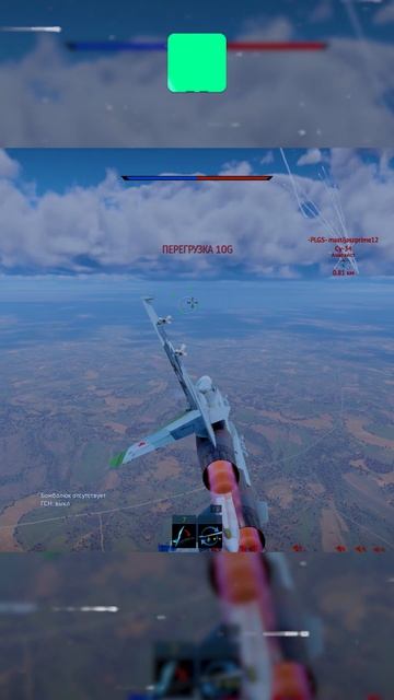Почему то под эту музыку всё круто | batmyyyyn | War Thunder | #вочтопоиграть #игровыеновости